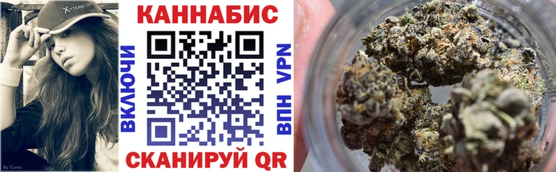 Купить наркотики цена Кинель hydra зеркало Гашиш МДМА Cocaine Alpha PVP
