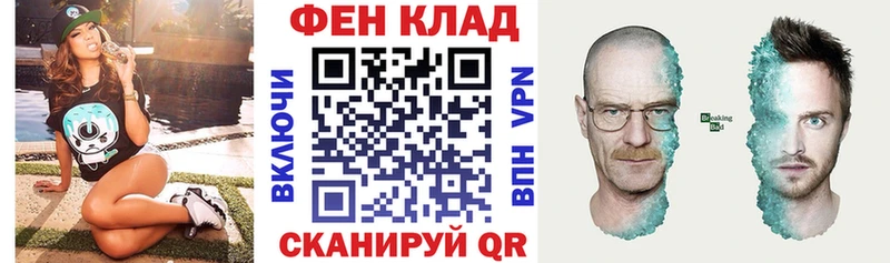 АМФ 97% Кинель
