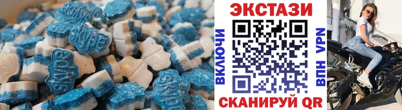 Экстази Дубай  kraken вход  Кинель  закладка 