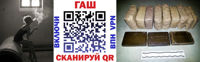 цена   Кинель  Гашиш ice o lator 