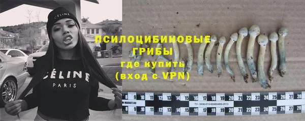 таблы Зерноград