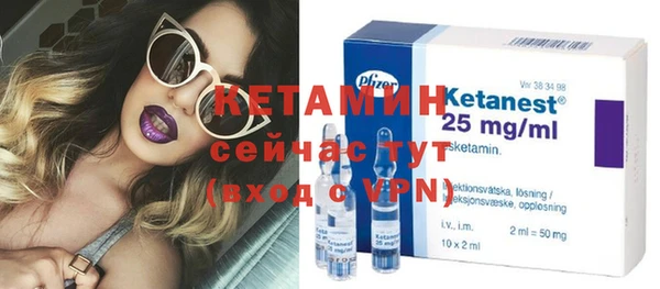таблы Зерноград