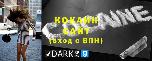 каннабис Зеленодольск