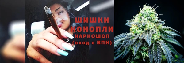 каннабис Зеленодольск