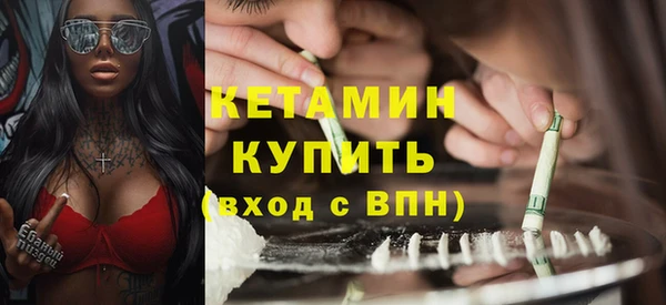 каннабис Зеленодольск