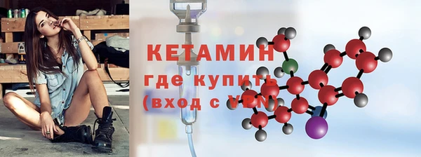 прущие грибы Зеленокумск