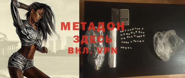 таблы Зерноград