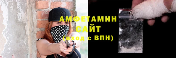таблы Зерноград