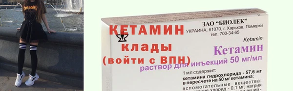 прущие грибы Зеленокумск