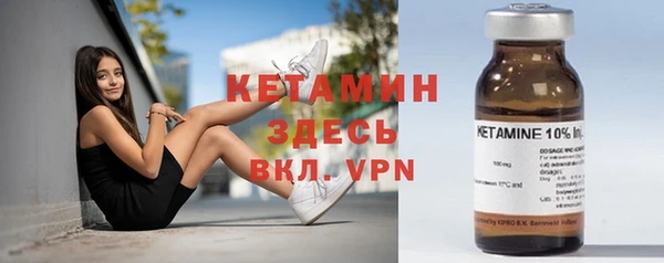 прущие грибы Зеленокумск
