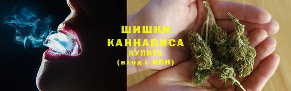 каннабис Зеленодольск