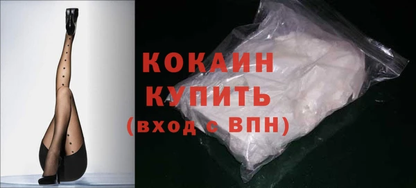 таблы Зерноград