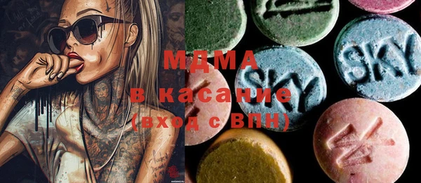 каннабис Зеленодольск