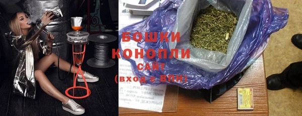 каннабис Зеленодольск