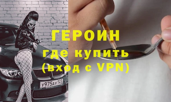 таблы Зерноград