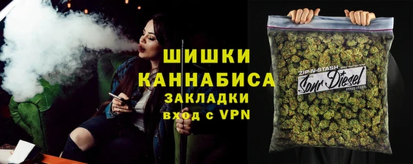 таблы Зерноград