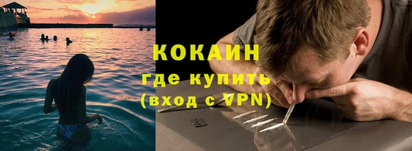каннабис Зеленодольск