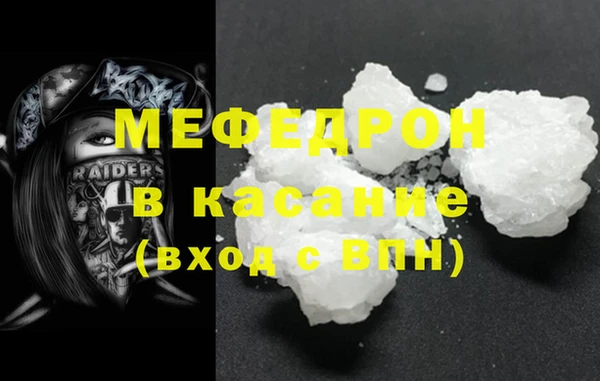 прущие грибы Зеленокумск