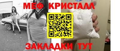 ALPHA-PVP Коммунар