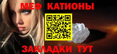 герыч Кимры