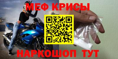 герыч Кимры