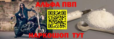 прущие грибы Кингисепп