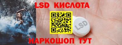 герыч Кимры