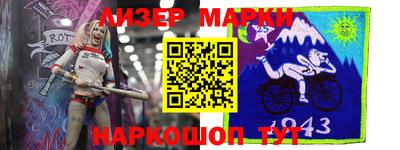 герыч Кимры