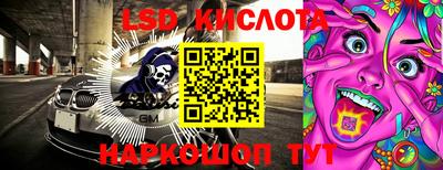 герыч Кимры