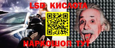 герыч Кимры