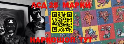 прущие грибы Кингисепп