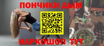 мефедрон Кинель