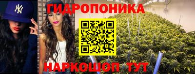 мефедрон Кинель
