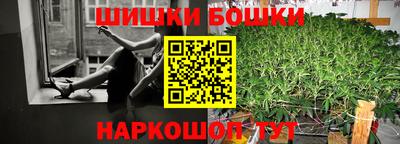 герыч Кимры