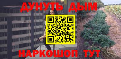 герыч Кимры