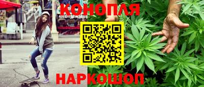 мефедрон Кинель