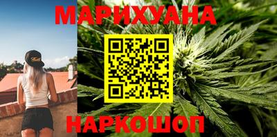 герыч Кимры