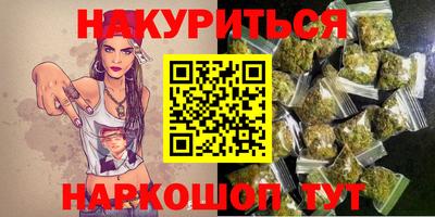 герыч Кимры