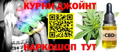 герыч Кимры