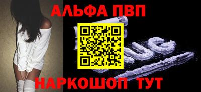 герыч Кимры