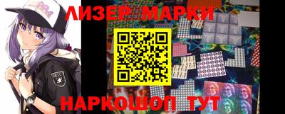 герыч Кимры
