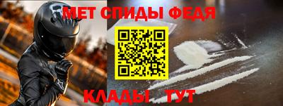 прущие грибы Кингисепп
