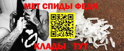 герыч Кимры