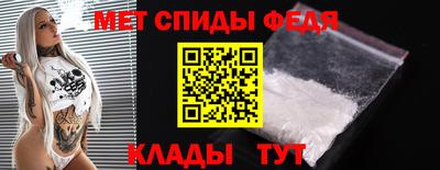 прущие грибы Кингисепп