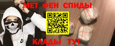 прущие грибы Кингисепп