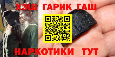 герыч Кимры