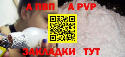 герыч Кимры