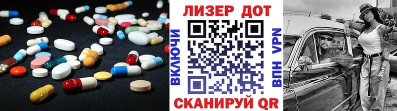 даркнет сайт  Кинель  ЛСД экстази ecstasy 