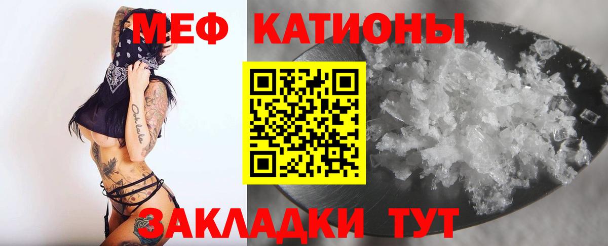 Кинель  МЕФ  МЯУ-МЯУ 4 MMC  KRAKEN зеркало  МЯУ-МЯУ  МЯУ-МЯУ 4 MMC  Вход с VPN  где купить наркоту 