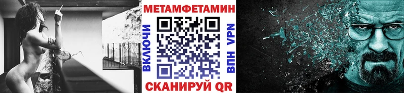 хочу hydra рабочий сайт Первитин винт Кинель